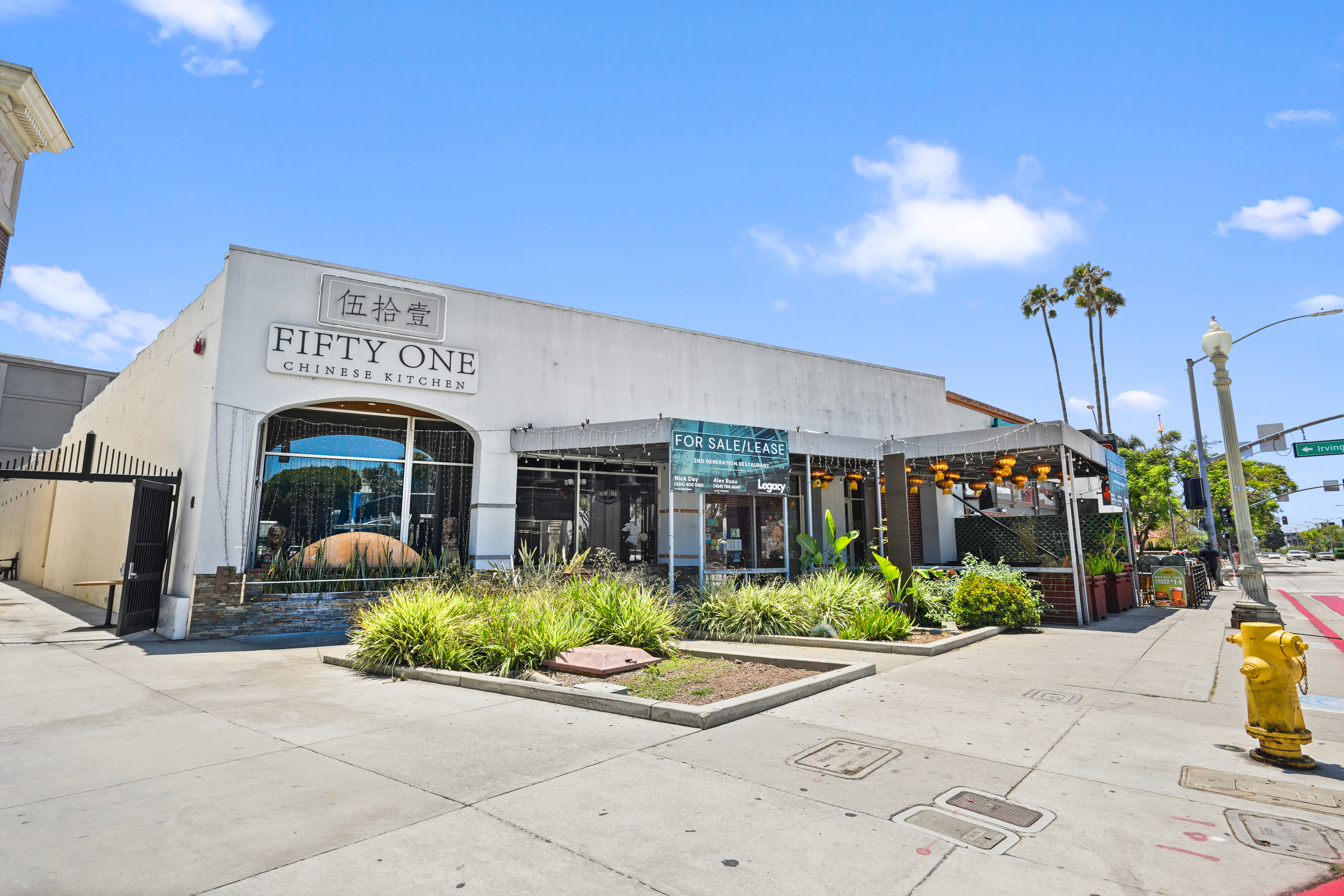 Multi-Use Full Restaurant for Lease in Culver City CA
