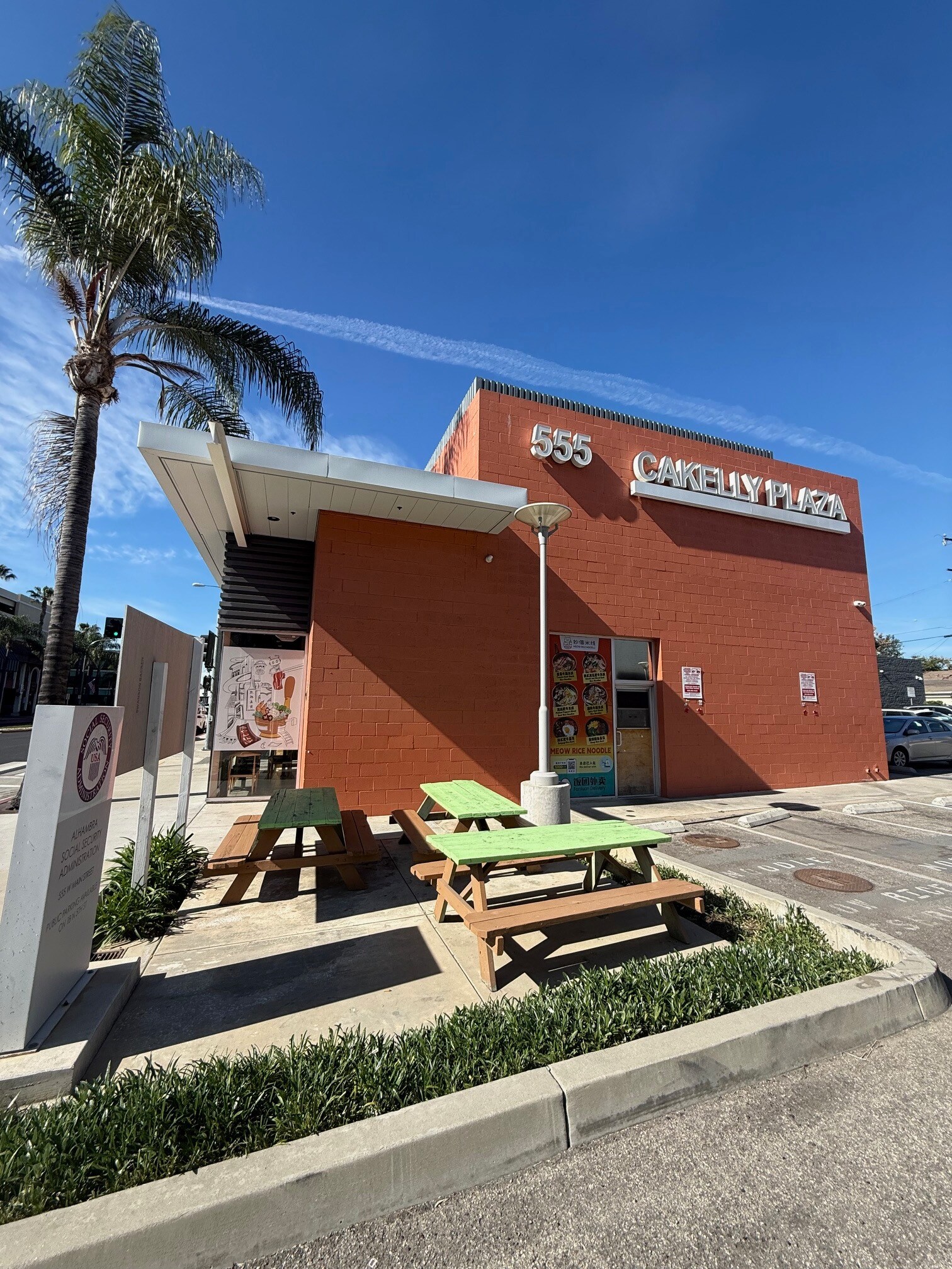 TURNKEY RESTAURANT || PRIME ALHAMBRA - Thumbnail 9