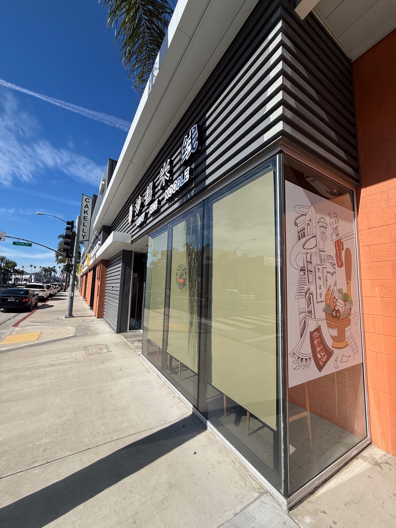 TURNKEY RESTAURANT || PRIME ALHAMBRA - Thumbnail 11