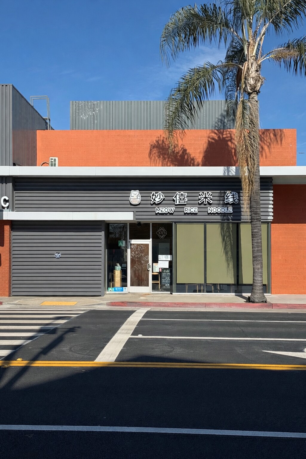 TURNKEY RESTAURANT || PRIME ALHAMBRA - Thumbnail 10