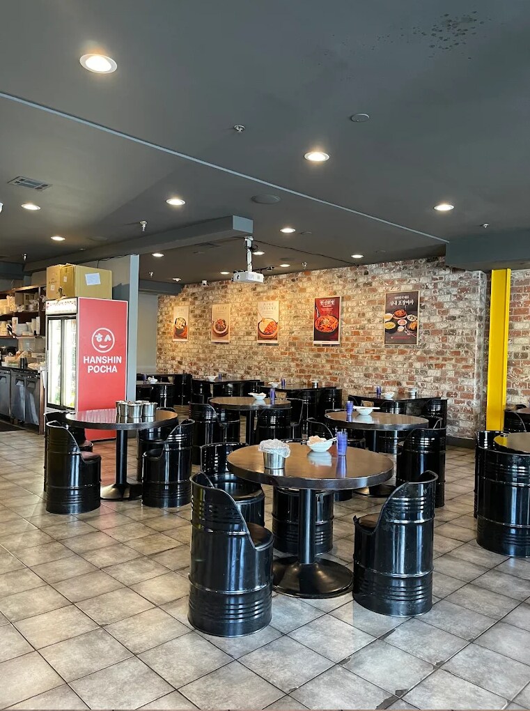 ROWLAND HEIGHTS RESTAURANT - Thumbnail 1