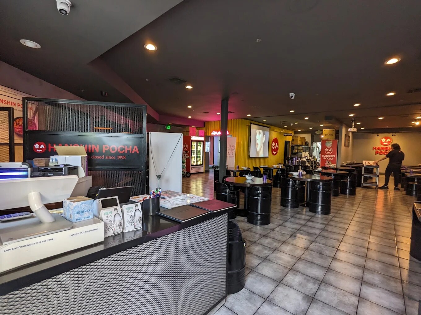 ROWLAND HEIGHTS RESTAURANT - Thumbnail 2