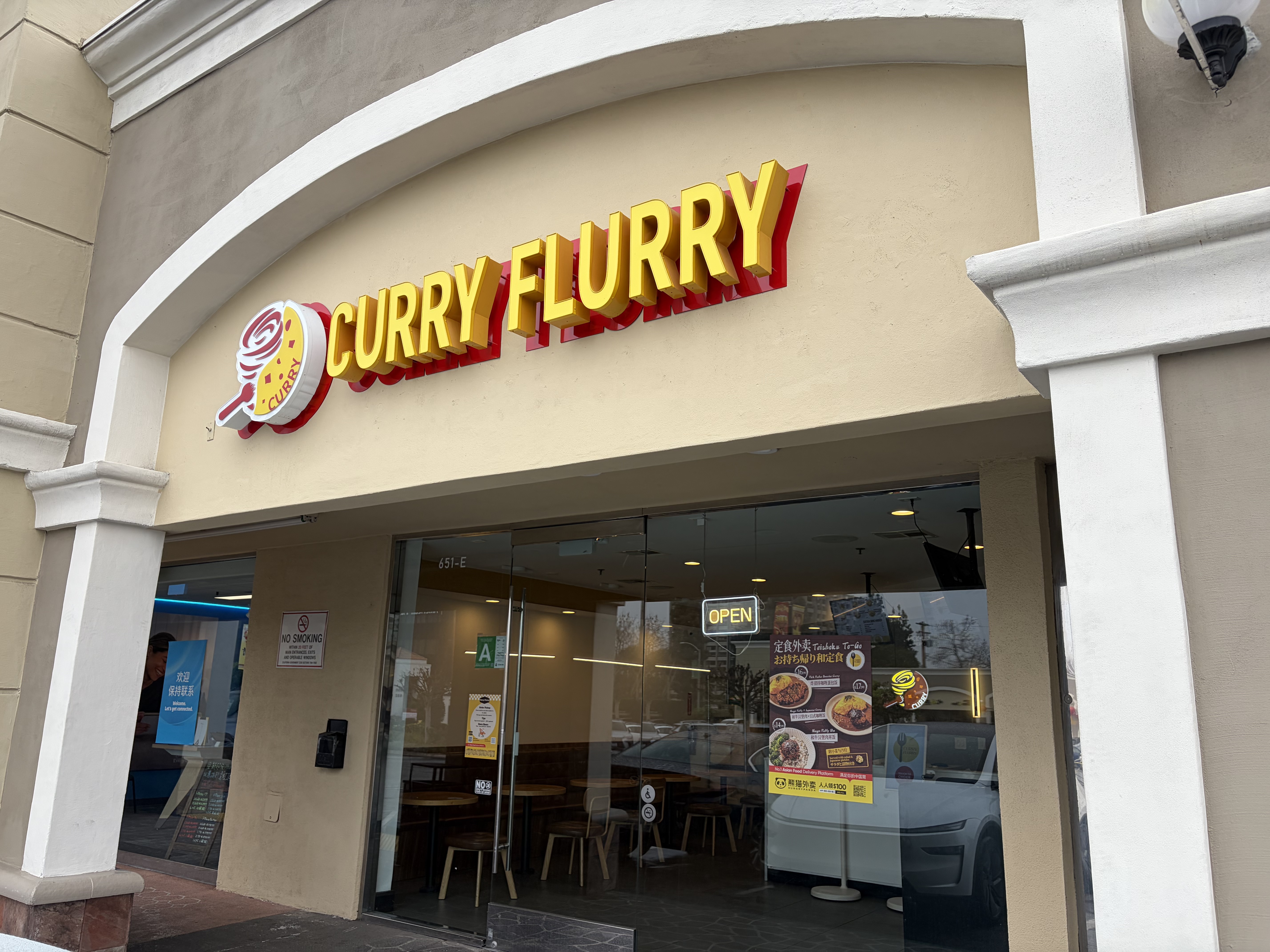 Arcadia Turnkey F&B / Boba Shop Opportunity (ASSET SALE) β ready to operate! - Image 1