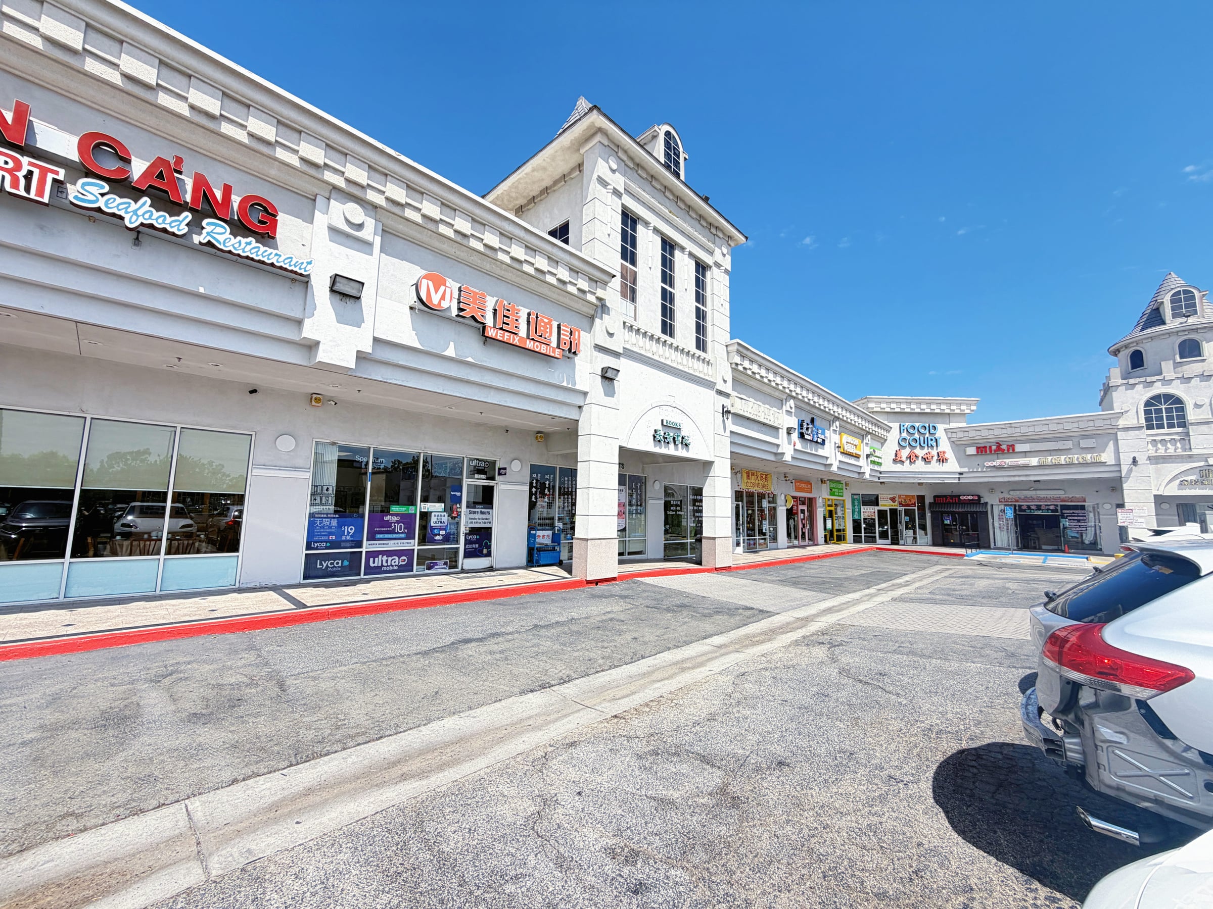 Prime turn-key restaurant opportunity - Image 1