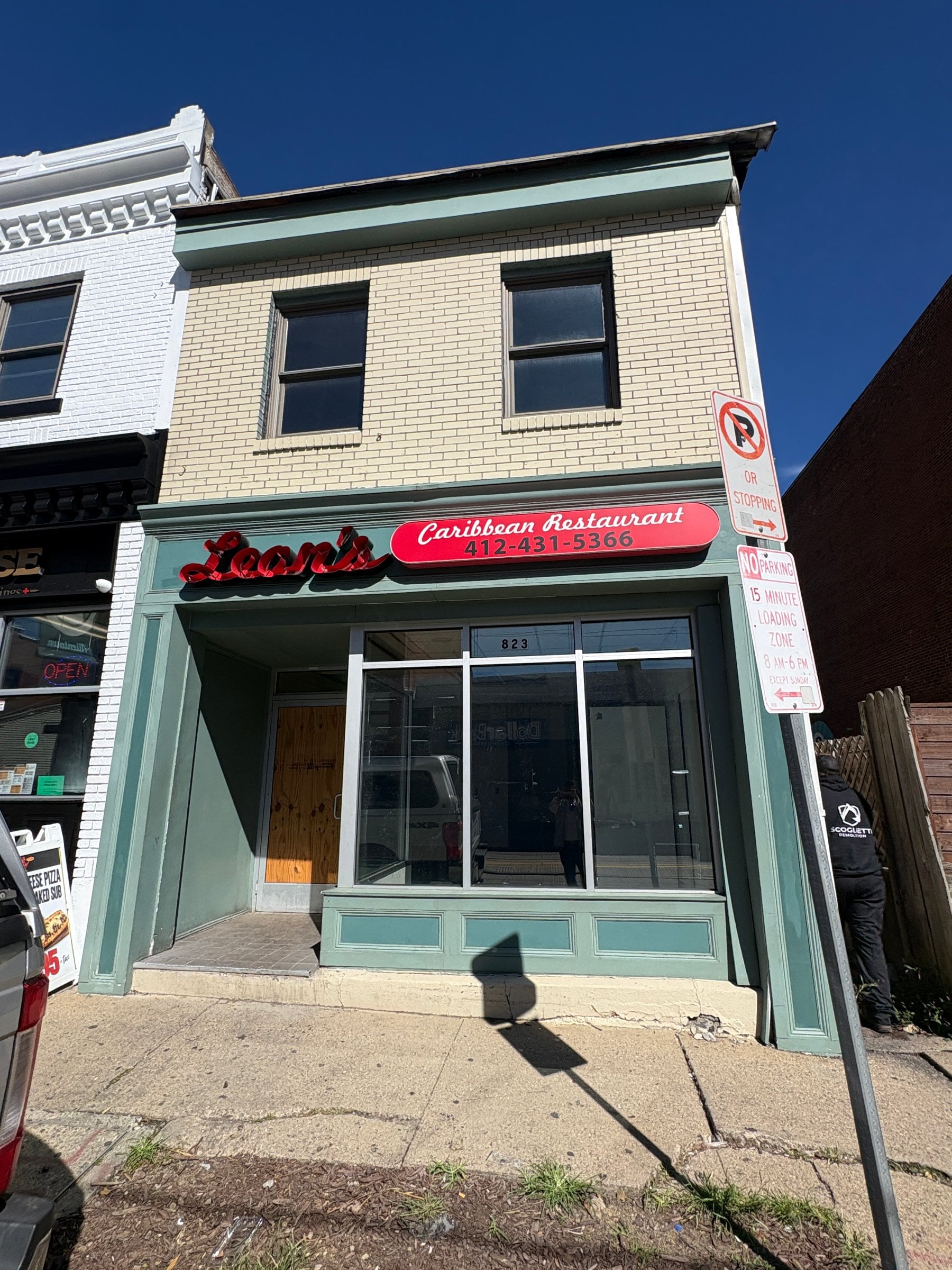 Informal Table Service Multi-Use Fast Casual for Lease in Allentown, Pi | PepperLot