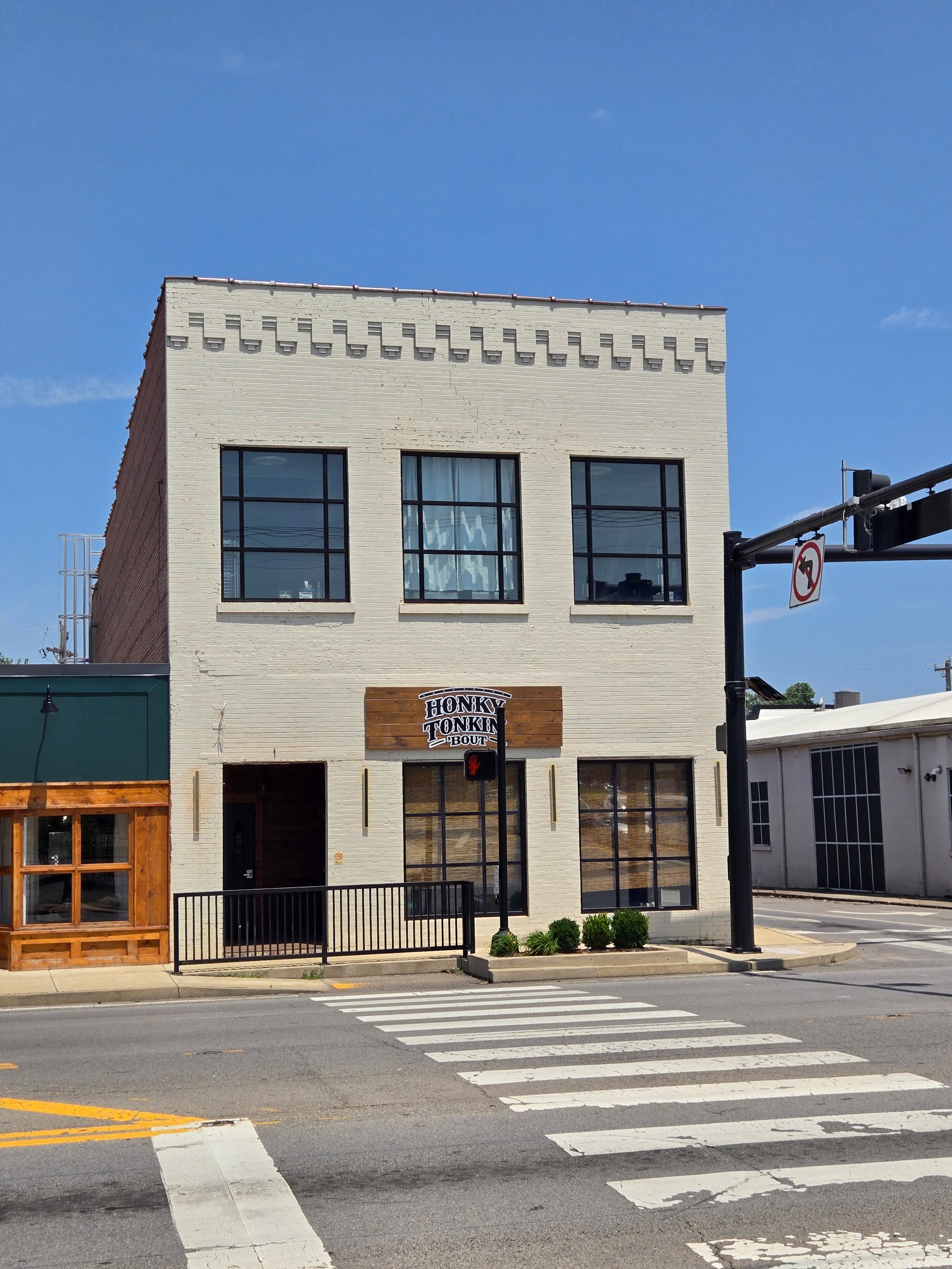 Newly Renovated Restaurant & Bar