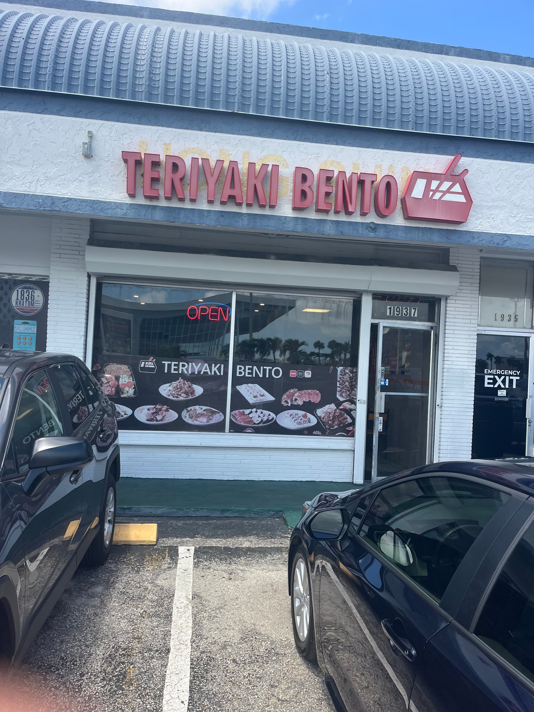 Full Restaurant for Lease in Parkside, Hollywood, FL – 1,085 SF - Thumbnail 5