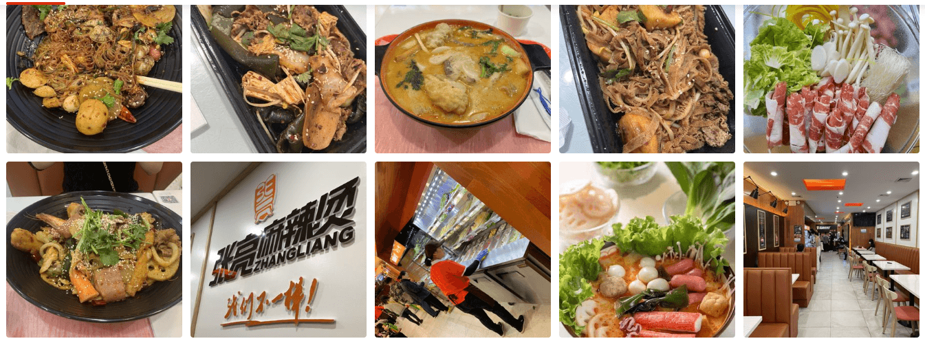Chinese Restaurant / Spicy Hotpot - Thumbnail 3