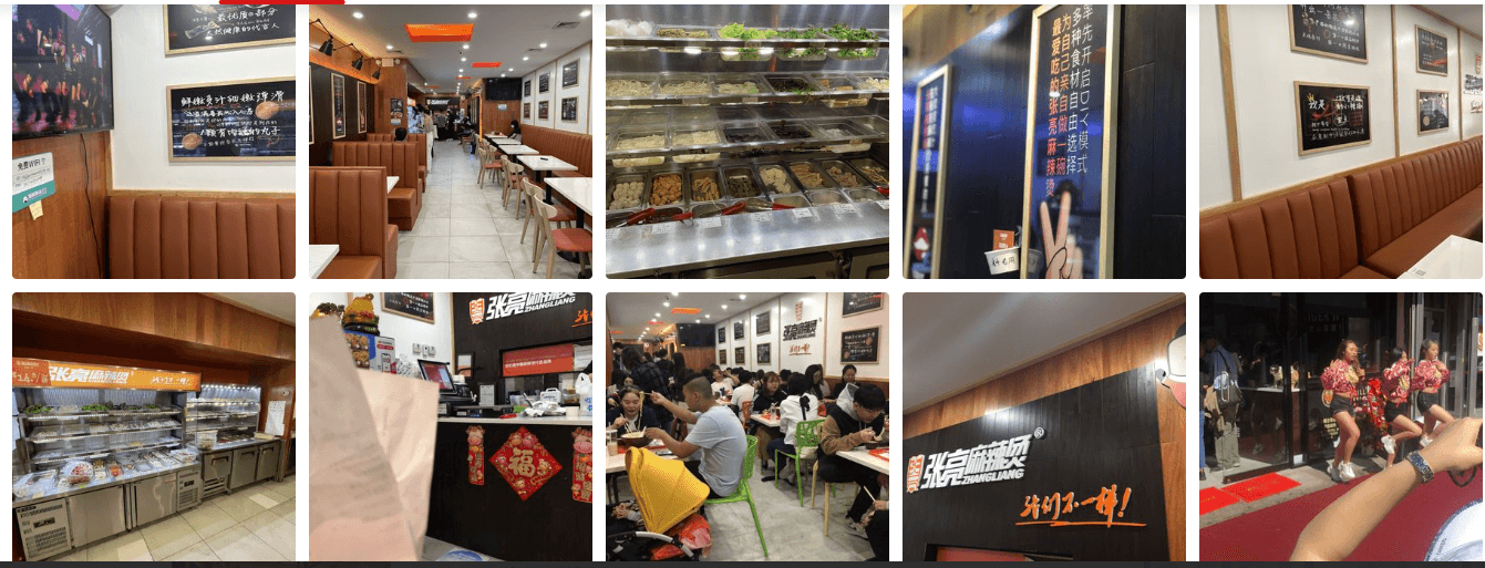 Chinese Restaurant / Spicy Hotpot