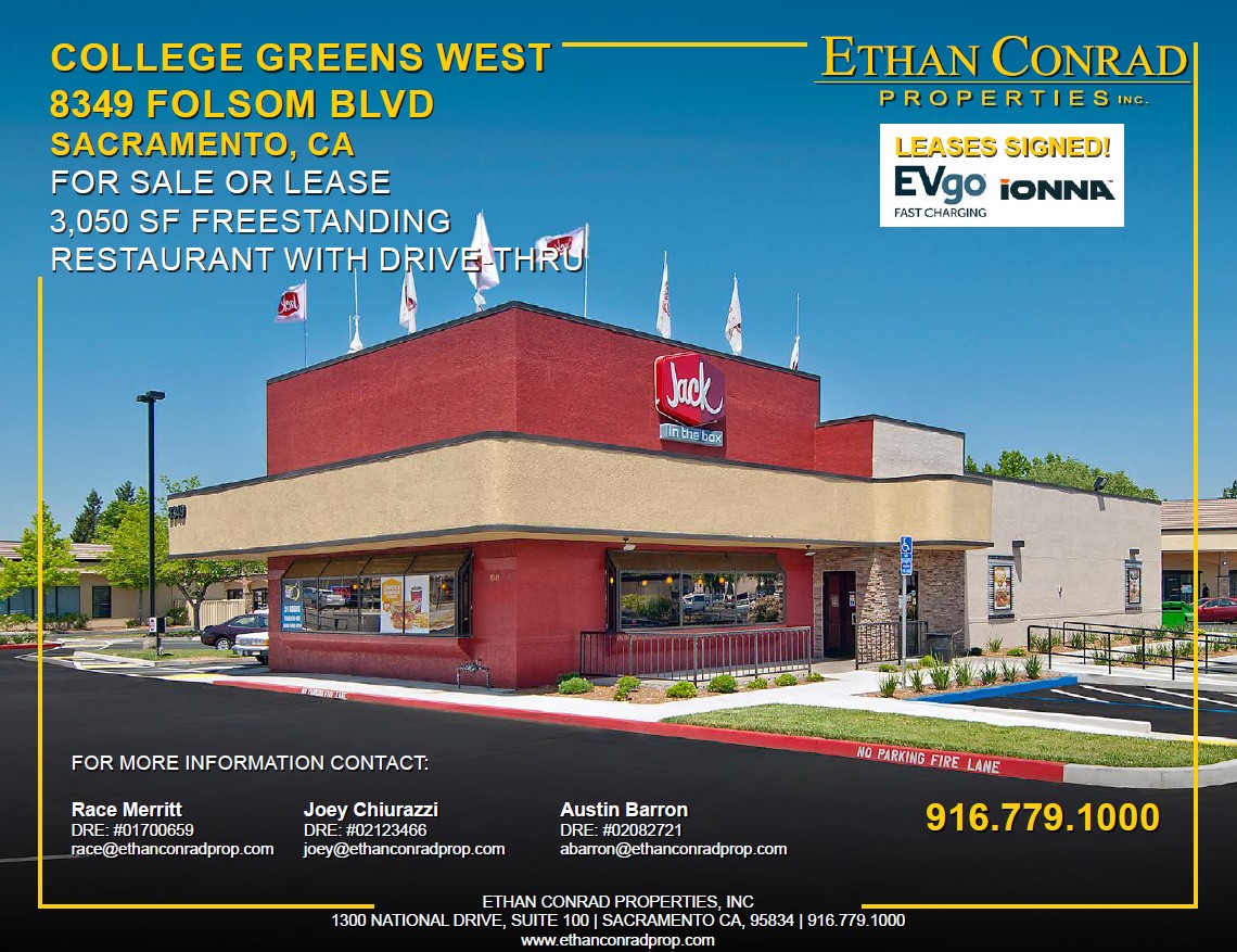 Drive Thru for Lease - Image 1