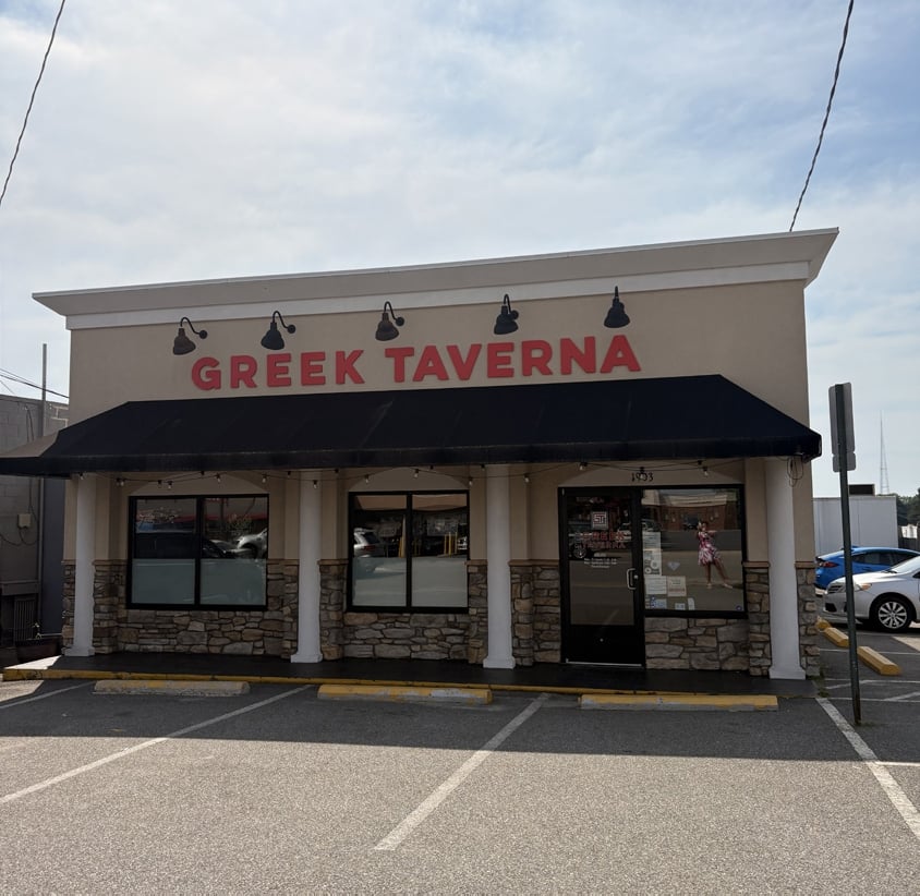 Full Restaurant for Lease in Richmond, VA, 2,544 SF - Image 3