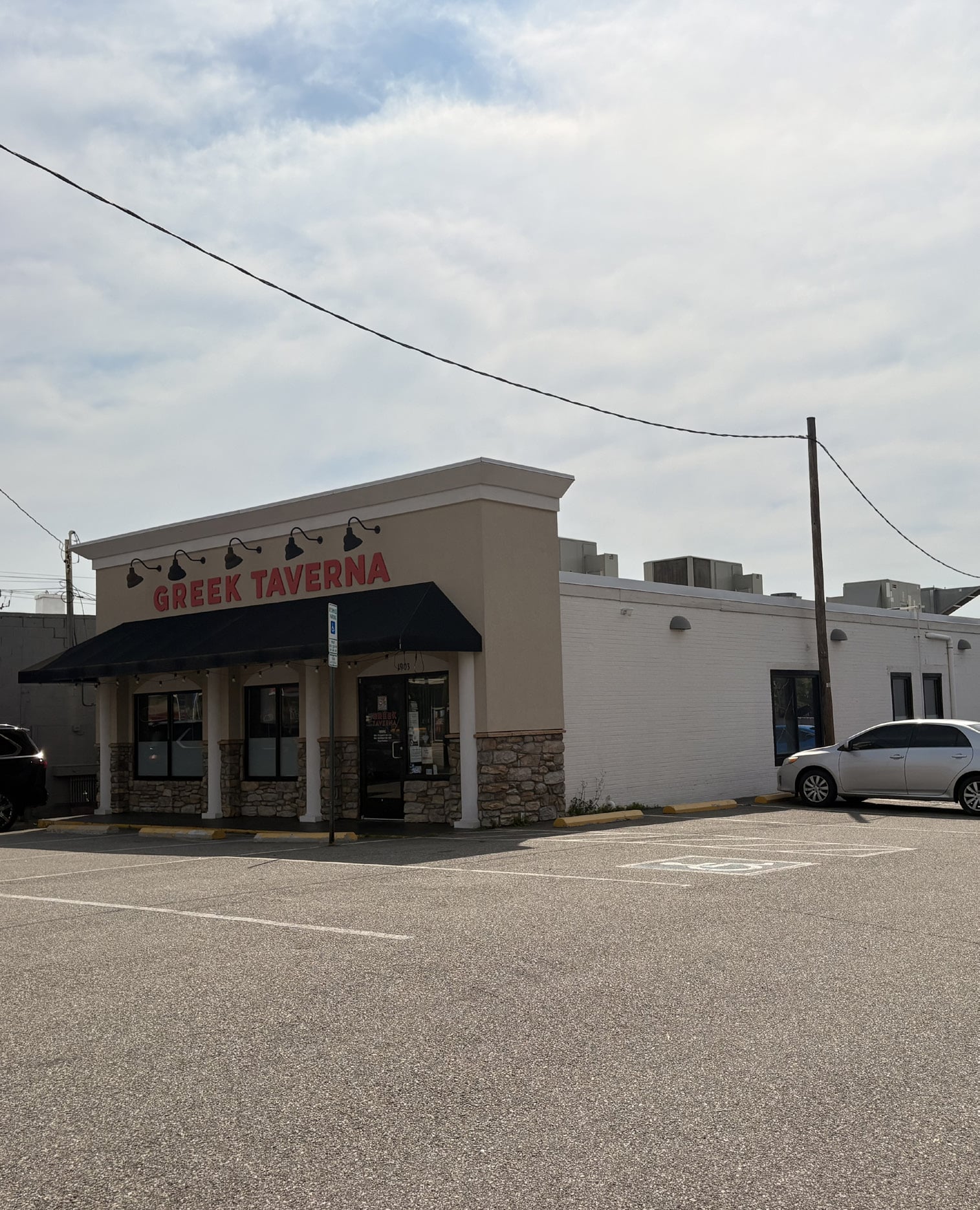 Full Restaurant for Lease in Richmond, VA, 2,544 SF - Thumbnail 2