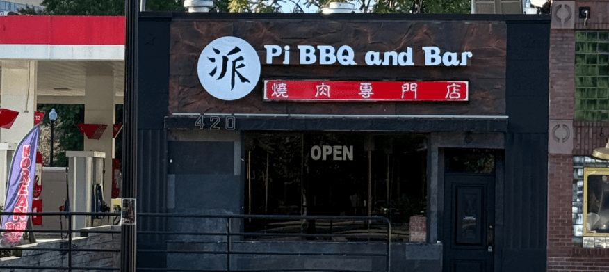 Full Restaurant for Sale in Arlington, VA