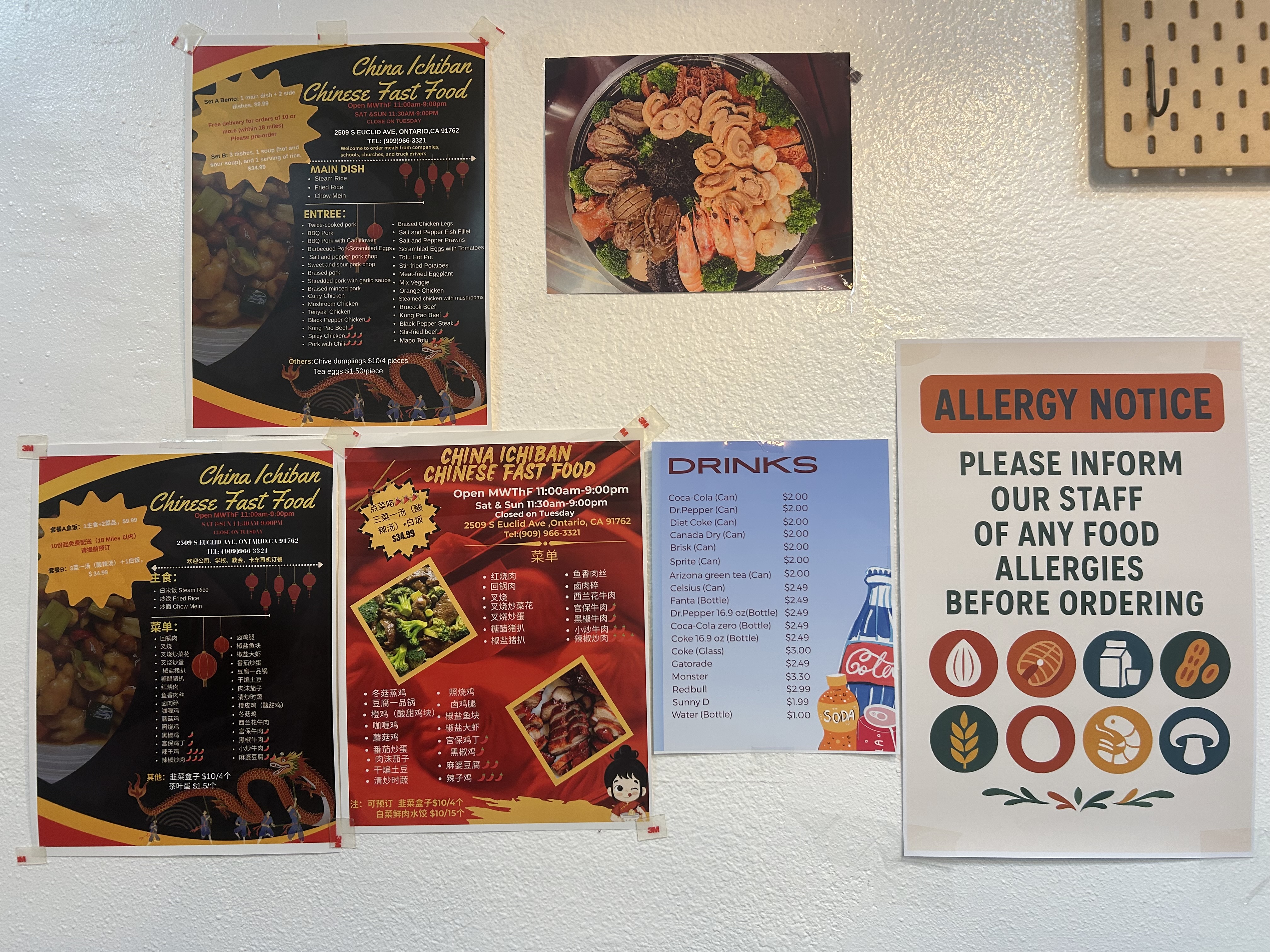 【Ontario, CA｜华人餐馆转让｜外卖成熟｜可收 EBT｜接手即营业】 - Thumbnail 11