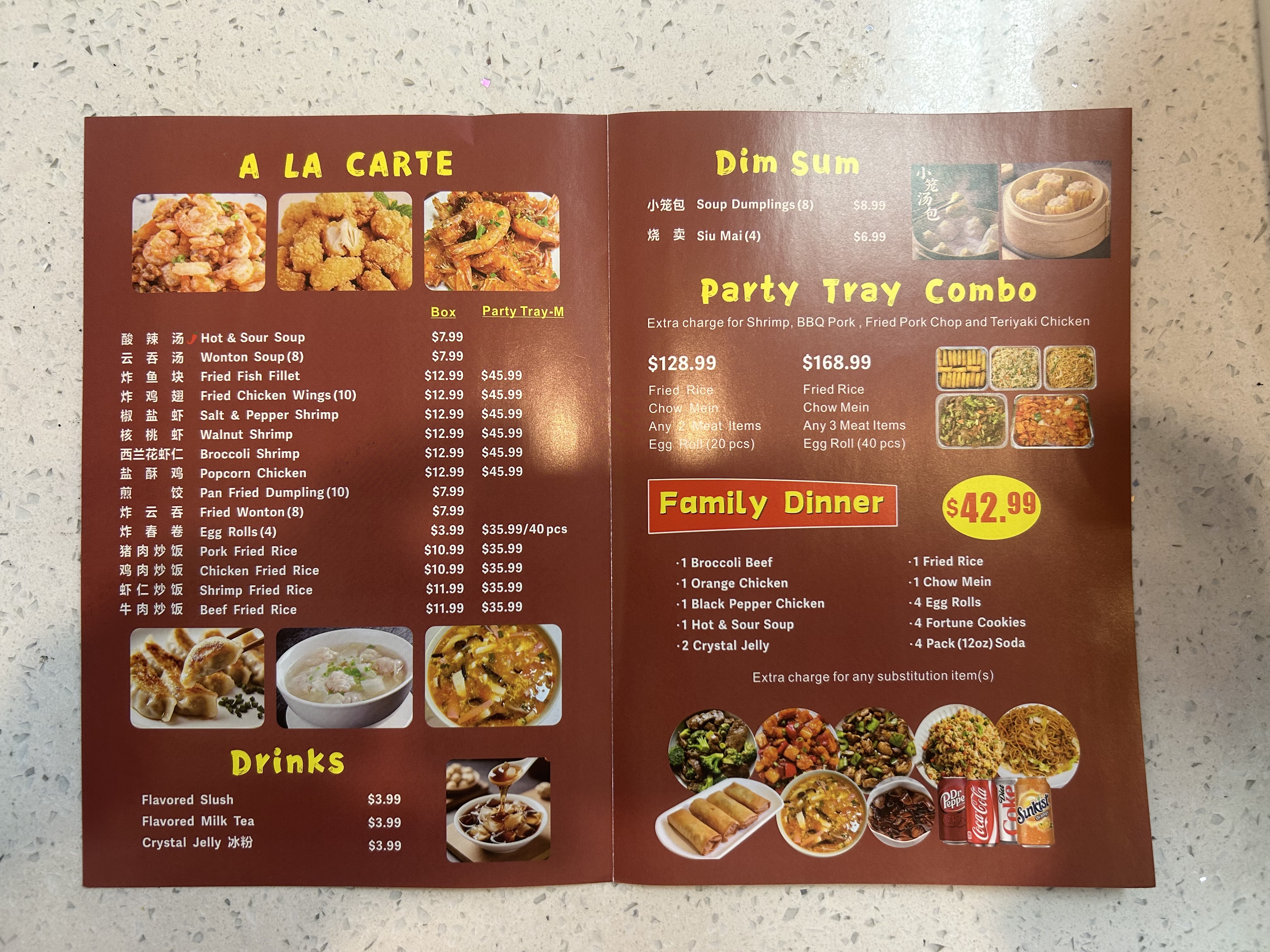 【Ontario, CA｜华人餐馆转让｜外卖成熟｜可收 EBT｜接手即营业】 - Thumbnail 14