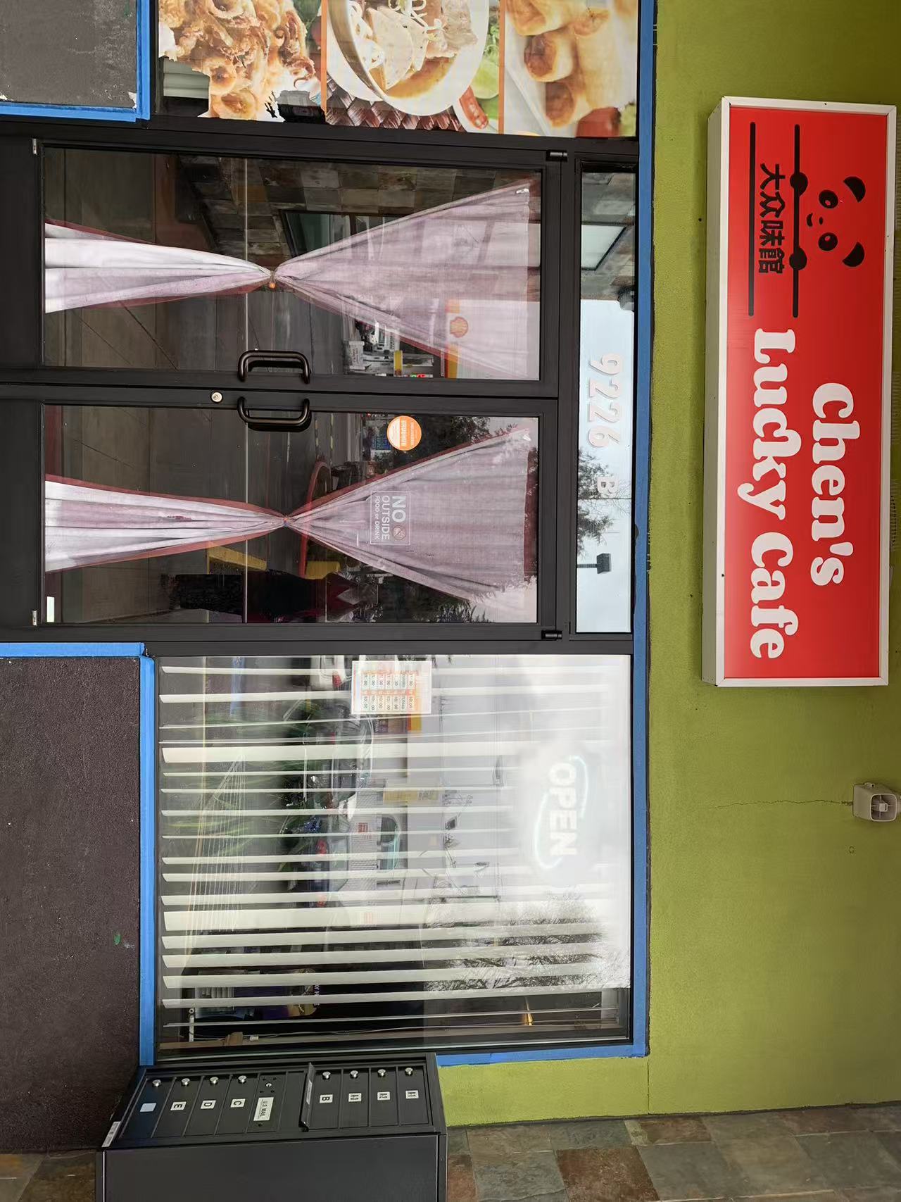 Full Restaurant for Sale in Portland OR