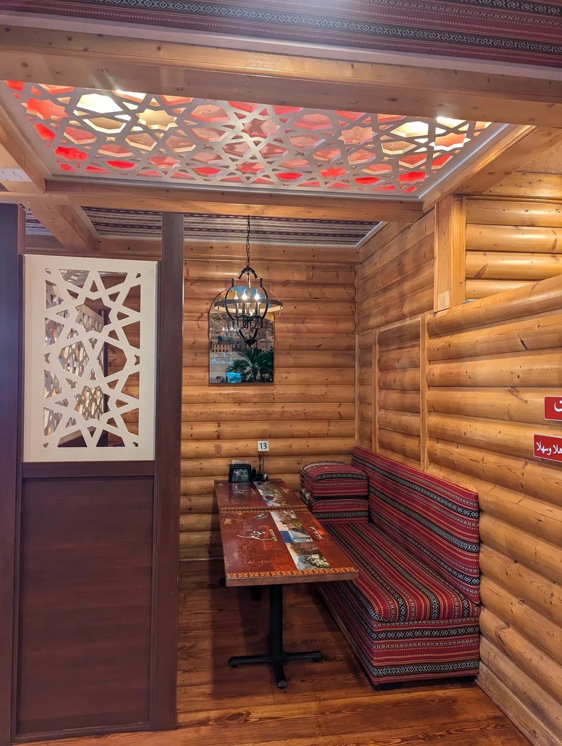 Restaurant Opportunity in Palos Hills - Thumbnail 1