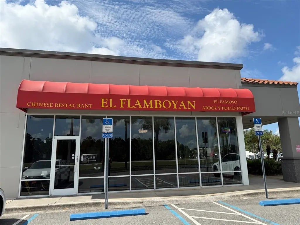 El Flamboyan Chinese Restaurant