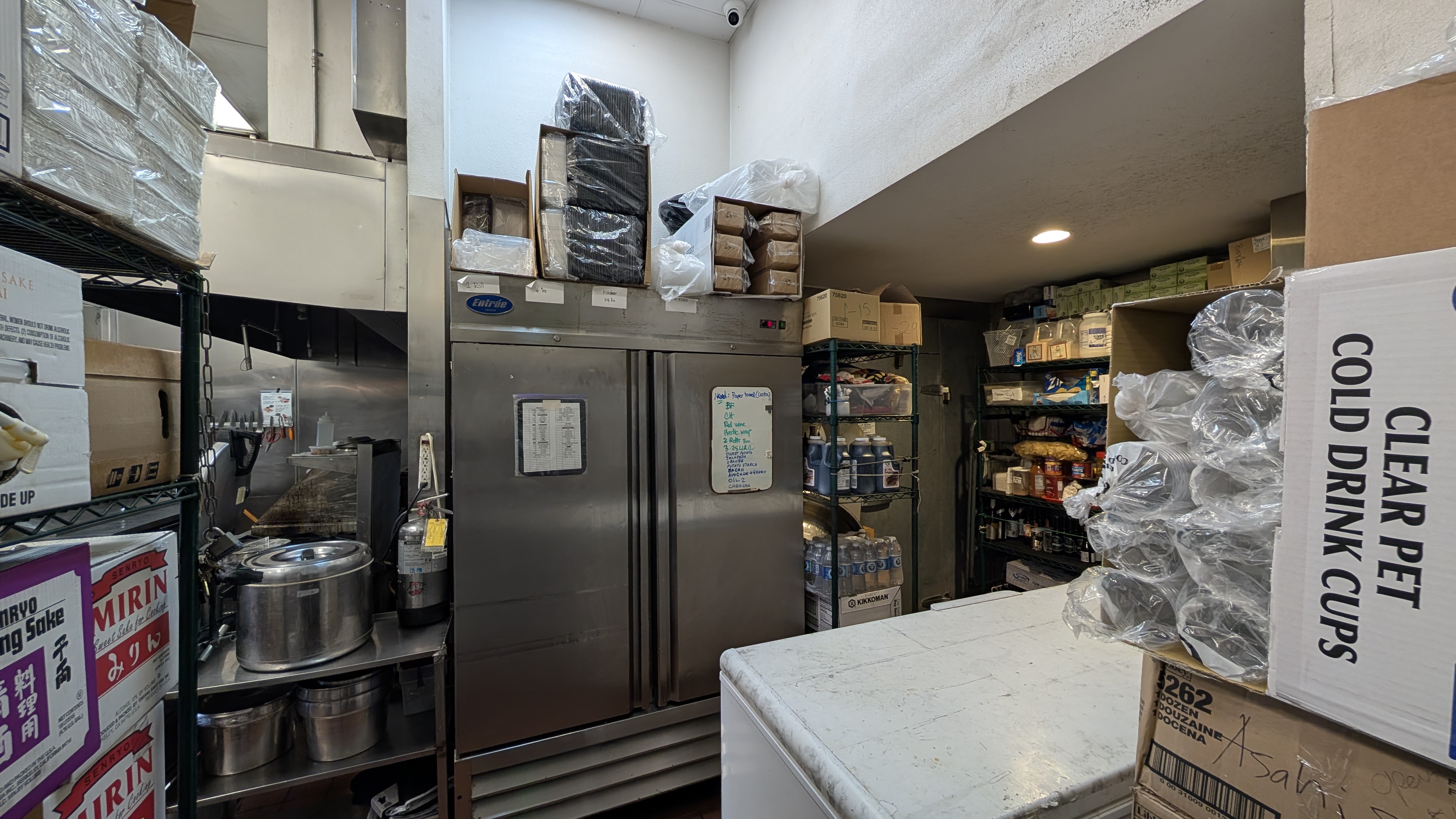 Long Beach Sushi Restaurant - Thumbnail 8